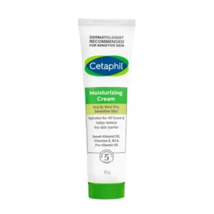 Cetaphil Crème Hydratante 50g Prix Maroc